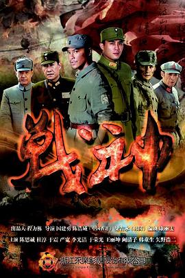 莱州网站优化价格表招聘